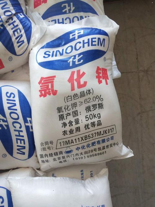 厂家热卖优质生化黄腐酸钾农用水产专用缓释肥料