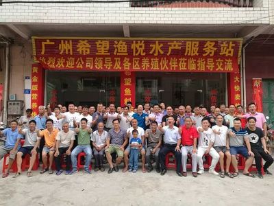 像工厂流水线作业一样养鱼!80后经销商抢夺高价时间点,一年可出3-4批鱼