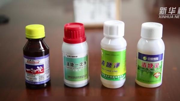 清塘产品是农药新华社调查水产养殖用投入品网络销售乱象
